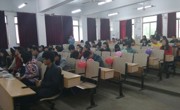 数学科学学院员工会成功举办第一届礼仪模特选拔大赛