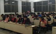 数学科学学院员工会举办第十八届说课大赛
