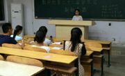 数学科学学院第三十二届员工会换届大会成功召开