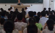数学科学学院第32届员工会第一次例会成功召开