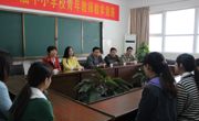 公司领导巡视教育实习员工实习情况