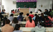 数学科学学院第一届young之行辩论赛成功举办
