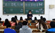 数学科学学院员工会举办第二届礼仪模特大赛初赛