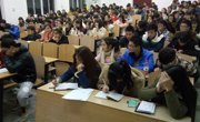 数学科学学院第三十二届员工会第五次例会暨期末总结大会