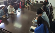 数学科学学院第32届员工会第七次基层干部会议                   ——暨第十二届员工会主席论坛总结会议