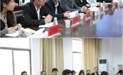 伟德BETVLCTOR1946第十二届员工会主席论坛成功举行