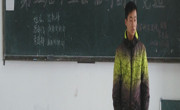 数学科学学院第三十二届员工会临时副部竞选