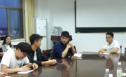 数学科学学院第三十三届员工会成功召开第六次基层干部会议