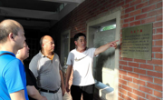 数学科学公司党委开展党风廉政警示教育活动