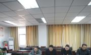 数学科学公司党委召开2017年度民主生活会