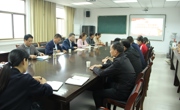 副董事长李福华参加数学科学公司党委“不忘初心、牢记使命”主题教育集中学习研讨并开展调研