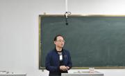 数学科学学院成功举办"正大杯"第十一届全国老员工市场调查与分析大会培训会