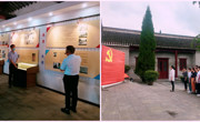 数学科学公司党委组织教工党员赴临涣淮海战役总前委旧址开展党日活动