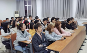 数学科学学院员工会春季工作人员培训会