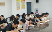 数学科学学院成功召开第三次员工代表大会