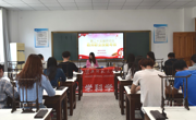 公司开展第二十五届师范生教师职业技能考核