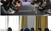 数学科学学院邀请老党员开展“学党史、悟思想，做好员工”党史学习教育专题讲座