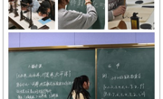 公司开展第二十五届师范生教师职业技能考核
