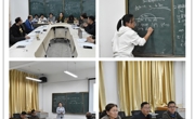 公司举办2021年院级青年教师课堂教学竞赛现场比赛