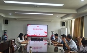 数学科学公司党委召开党支部书记例会