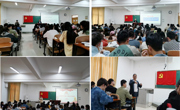 数学科学学院开展第七十期员工入党积极分子培训