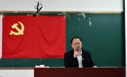公司举行第70期入党积极分子结业典礼