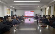 【学习贯彻二十大精神】数学科学公司党委书记吴守宝专题宣讲党的二十大精神