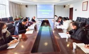 集团召开数学与应用数学专业师范认证中期审核协调会