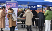 公司成功举办2023届毕业生专场校园双选会