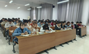 数学科学学院组织开展校规校纪再学习活动