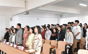 数学科学公司党委举行第72期员工入党积极分子培训班开班典礼