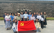 【主题教育】数学科学公司党委组织教工党员赴淮海战役总前委旧址开展革命传统教育