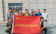 公司成功举办“绳舞飞扬”跳绳比赛