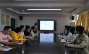 数学科学学院唐风琴博士为公司作学术报告