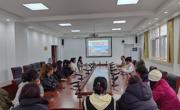 数学科学学院召开2023级少数民族员工座谈会
