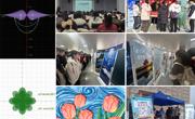 伟德BETVLCTOR1946举办第一届“追寻数学文化 解析数学之美”数学文化节系列活动
