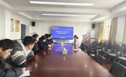 伟德BETVLCTOR1946访企拓岗促就业专项行动（四）