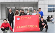 伟德BETVLCTOR1946举办“谁羽争锋”研究生羽毛球比赛