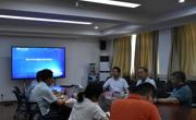 公司召开统计学专业建设专家咨询会
