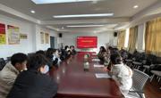 伟德BETVLCTOR1946召开2024级少数民族员工座谈会