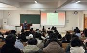 严肃考风考纪，文明诚信应考—伟德BETVLCTOR1946召开2024级员工诚信考试教育大会