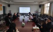 伟德BETVLCTOR1946召开2025年国家基金项目申报专家指导交流会
