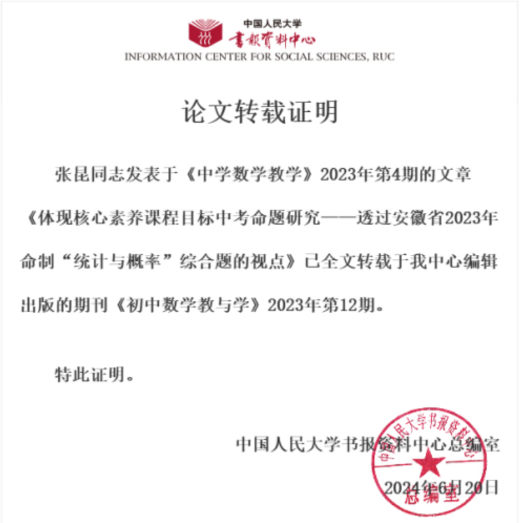 33d83417e1984ddd97f52cc4de97d97b.png