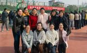 公司女教工在学校举办的庆祝“三八”国际劳动妇女节团体跳绳比赛中荣获第一名