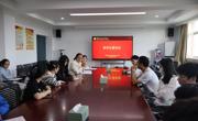 公司召开研究生座谈会