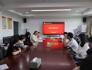 公司召开研究生座谈会