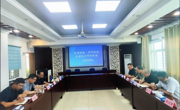 公司与国家统计局淮北调查队举行交流合作洽谈会