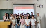 公司研究生成功举办笔墨宁书香，书写展师风“三字”比赛