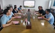 公司赴安徽师范大学调研