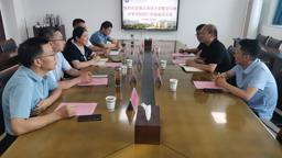 公司赴安徽师范大学调研